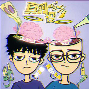 外国裸体视频在线观看
