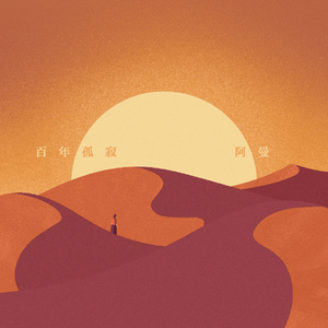 外国裸体视频在线观看
