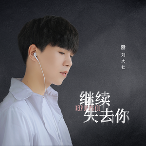 外国裸体视频在线观看
