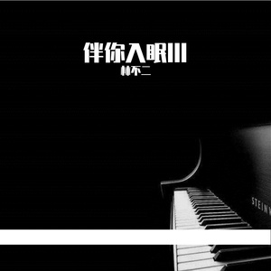 外国裸体视频在线观看
