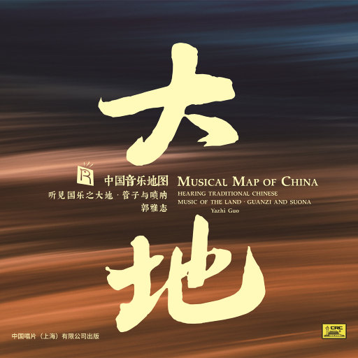 外国裸体视频在线观看
